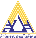 สำนักงานประกันสังคม logo